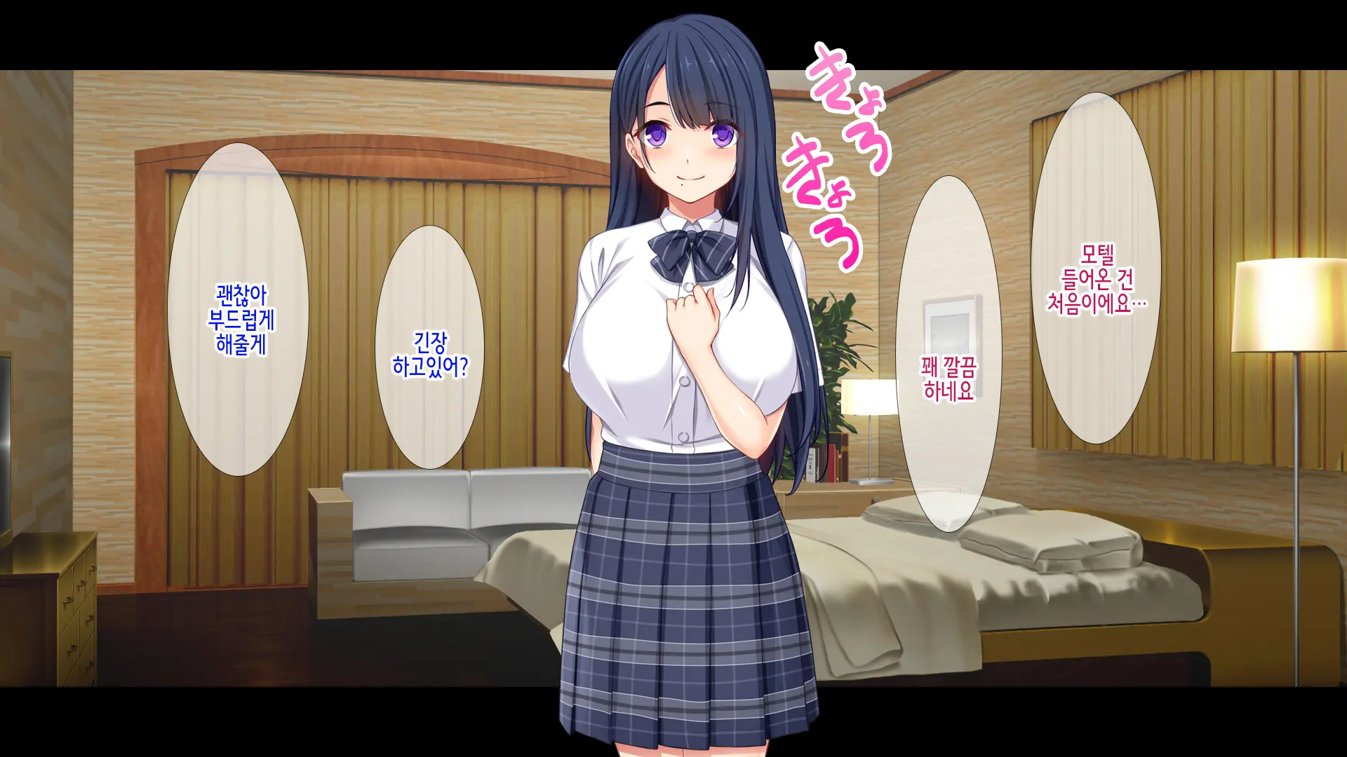 Ninki Haishinsha Ni Narisumashi! Shichousha No Ero Jidori To Off-Pako Kiroku